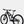 Load image into Gallery viewer, Cannondale Habit LT 2 Smoke Black

