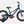 Load image into Gallery viewer, Specialized Riprock Coaster 16"
