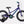 Load image into Gallery viewer, Specialized Riprock Coaster 16"
