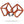 Load image into Gallery viewer, F_Product_Python_Orange_04 tn
