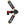 Load image into Gallery viewer, X Nut Loaded tn

